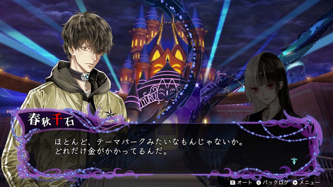 冤罪执行游戏Yurukill Yurukill: The Calumniation Games_Switch游戏_任天堂switch游戏下载_ns游戏下载_switch游戏下载_大气层游戏_TX游戏_xci游戏_nsp游戏_nsz游戏_switch金手指_ns金手指mod_任天堂游戏修改_switch520_Switch2_switch游戏下载_switch520_4