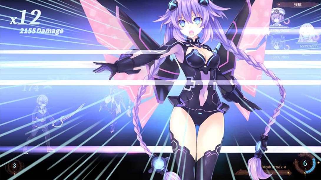 勇者战机少女 Super Neptunia RPG_Switch游戏_任天堂switch游戏下载_ns游戏下载_switch游戏下载_大气层游戏_TX游戏_xci游戏_nsp游戏_nsz游戏_switch金手指_ns金手指mod_任天堂游戏修改_switch520_Switch2_switch游戏下载_switch520_5