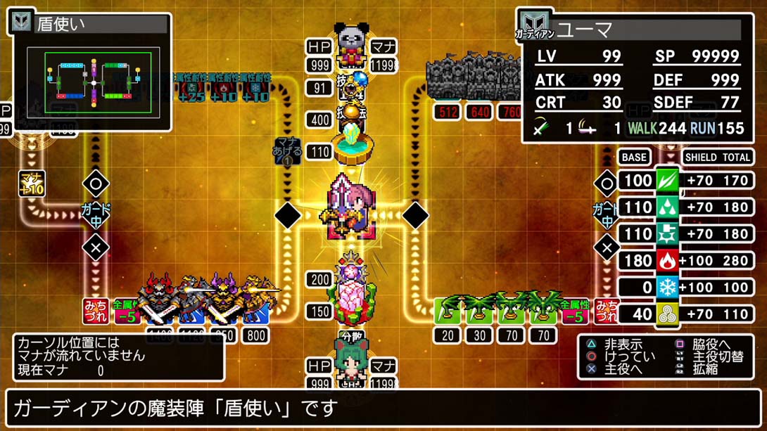 经典迷宫X3 .Classic Dungeon X3_Switch游戏_任天堂switch游戏下载_ns游戏下载_switch游戏下载_大气层游戏_TX游戏_xci游戏_nsp游戏_nsz游戏_switch金手指_ns金手指mod_任天堂游戏修改_switch520_Switch2_switch游戏下载_switch520_5