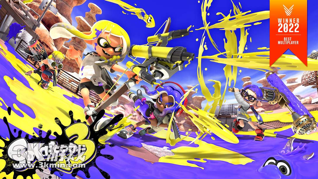 switch520游戏_金手指_《斯普拉遁3(Splatoon 3)》1.1.2_Switch游戏_任天堂switch游戏下载_ns游戏下载_switch游戏下载_大气层游戏_TX游戏_xci游戏_nsp游戏_nsz游戏_switch金手指_ns金手指mod_任天堂游戏修改_switch520_Switch2_0