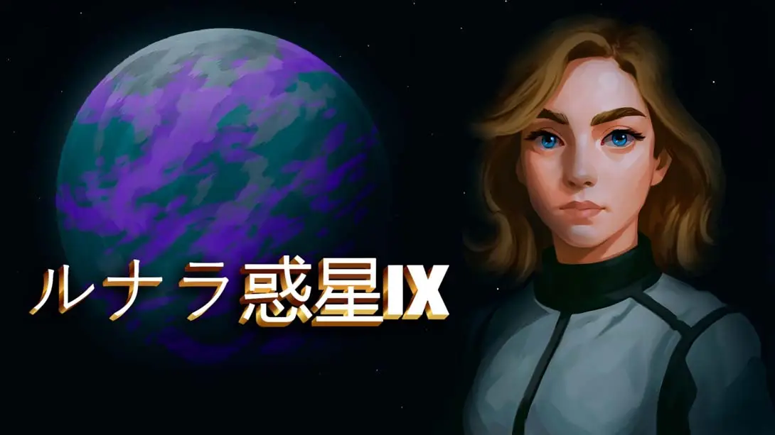 露娜拉 第九行星 .Lunara Planet IX_LunaraPlanetIX_第九_露娜_行星_Switch游戏_任天堂switch游戏下载_ns游戏下载_switch游戏下载_大气层游戏_TX游戏_xci游戏_nsp游戏_nsz游戏_switch金手指_ns金手指mod_任天堂游戏修改_switch520_Switch2_switch游戏下载_switch520_0