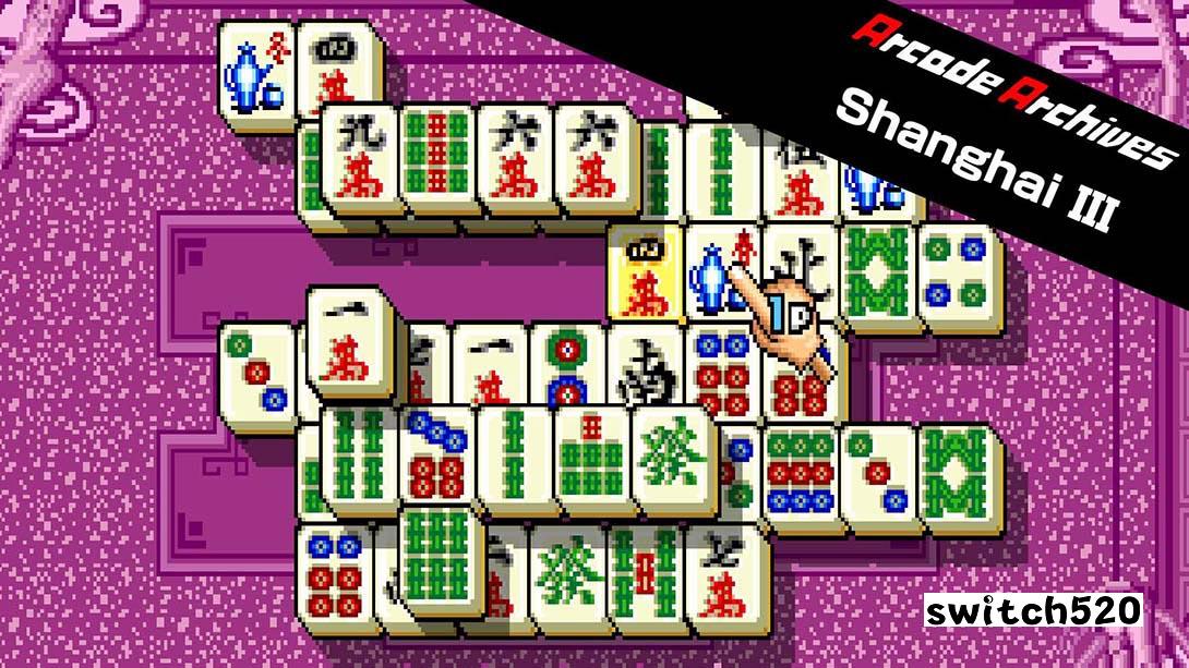switch520游戏_金手指_街机档案 上海3 上海III（1.0.0）金手指_Switch游戏_任天堂switch游戏下载_ns游戏下载_switch游戏下载_大气层游戏_TX游戏_xci游戏_nsp游戏_nsz游戏_switch金手指_ns金手指mod_任天堂游戏修改_switch520_Switch2_0