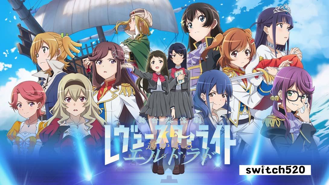 少女歌剧 .Revue Starlight El Dorado_Switch游戏_任天堂switch游戏下载_ns游戏下载_switch游戏下载_大气层游戏_TX游戏_xci游戏_nsp游戏_nsz游戏_switch金手指_ns金手指mod_任天堂游戏修改_switch520_Switch2_switch游戏下载_switch520_0