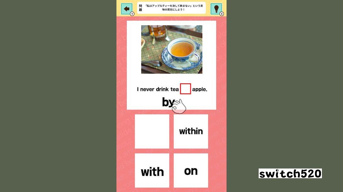 英语介词研究 .おくだけスタディ 英語前置詞_Switch游戏_任天堂switch游戏下载_ns游戏下载_switch游戏下载_大气层游戏_TX游戏_xci游戏_nsp游戏_nsz游戏_switch金手指_ns金手指mod_任天堂游戏修改_switch520_Switch2_switch游戏下载_switch520_2