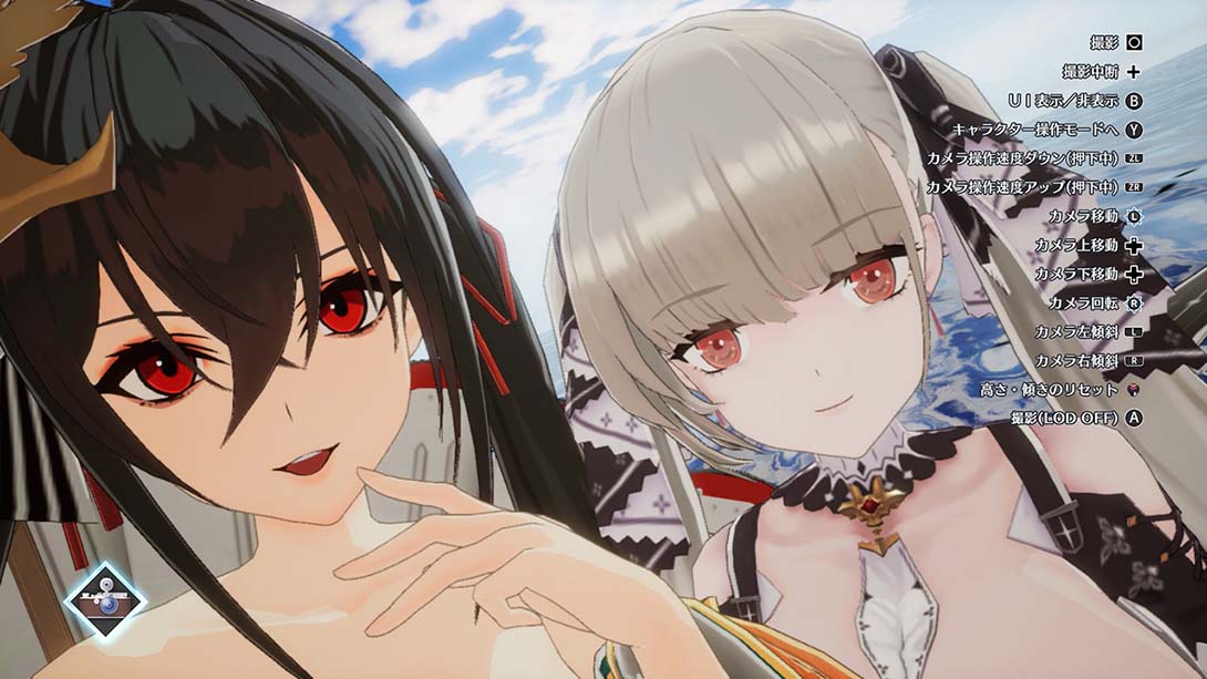 switch520游戏_金手指_碧蓝航线 日服1.0.1_Switch游戏_任天堂switch游戏下载_ns游戏下载_switch游戏下载_大气层游戏_TX游戏_xci游戏_nsp游戏_nsz游戏_switch金手指_ns金手指mod_任天堂游戏修改_switch520_Switch2_5