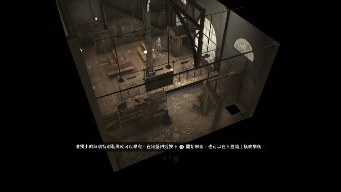 盟军敢死队3 高清重制版 Commandos 3 - HD Remaster_Switch游戏_任天堂switch游戏下载_ns游戏下载_switch游戏下载_大气层游戏_TX游戏_xci游戏_nsp游戏_nsz游戏_switch金手指_ns金手指mod_任天堂游戏修改_switch520_Switch2_switch游戏下载_switch520_2