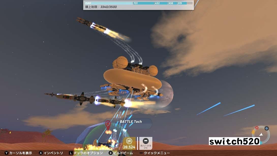 泰拉科技 年度版.TerraTech_Switch游戏_任天堂switch游戏下载_ns游戏下载_switch游戏下载_大气层游戏_TX游戏_xci游戏_nsp游戏_nsz游戏_switch金手指_ns金手指mod_任天堂游戏修改_switch520_Switch2_switch游戏下载_switch520_4