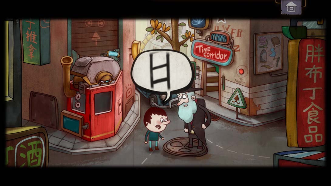 One Way: The Elevator_Switch游戏_任天堂switch游戏下载_ns游戏下载_switch游戏下载_大气层游戏_TX游戏_xci游戏_nsp游戏_nsz游戏_switch金手指_ns金手指mod_任天堂游戏修改_switch520_Switch2_switch游戏下载_switch520_4
