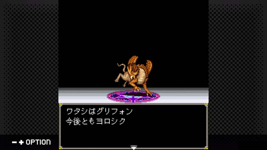 G-MODE Archives + Megami Tensei Gaiden New Testament Last Bible II_Switch游戏_任天堂switch游戏下载_ns游戏下载_switch游戏下载_大气层游戏_TX游戏_xci游戏_nsp游戏_nsz游戏_switch金手指_ns金手指mod_任天堂游戏修改_switch520_Switch2_switch游戏下载_switch520_2