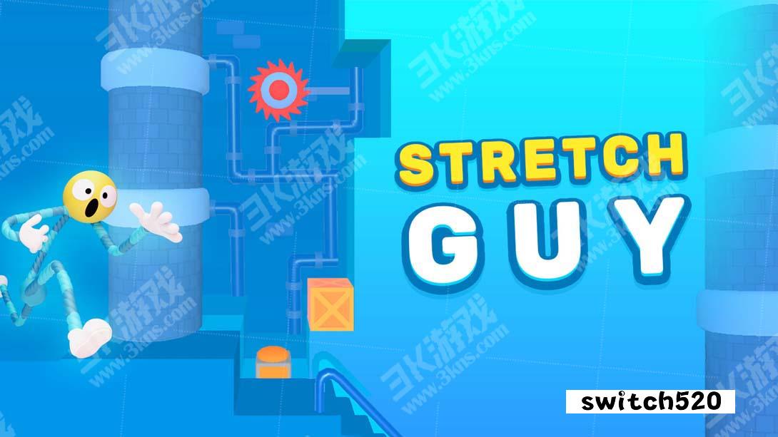 橡皮人快跑 .Stretch Guy_Switch游戏_任天堂switch游戏下载_ns游戏下载_switch游戏下载_大气层游戏_TX游戏_xci游戏_nsp游戏_nsz游戏_switch金手指_ns金手指mod_任天堂游戏修改_switch520_Switch2_switch游戏下载_switch520_0