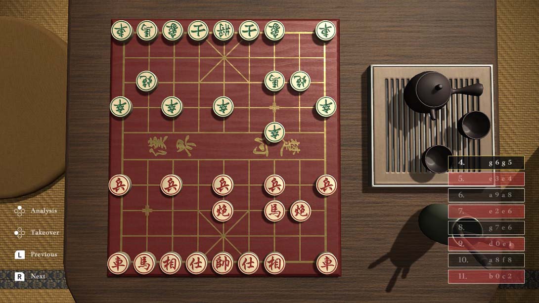 中国象棋 Just Xiangqi_Switch游戏_任天堂switch游戏下载_ns游戏下载_switch游戏下载_大气层游戏_TX游戏_xci游戏_nsp游戏_nsz游戏_switch金手指_ns金手指mod_任天堂游戏修改_switch520_Switch2_switch游戏下载_switch520_5
