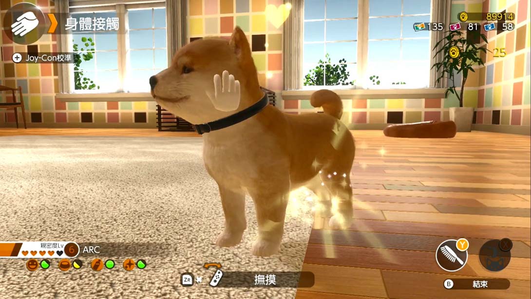 小小伙伴：狗狗与猫猫.LITTLE FRIENDS-DOGS & CATS-_Switch游戏_任天堂switch游戏下载_ns游戏下载_switch游戏下载_大气层游戏_TX游戏_xci游戏_nsp游戏_nsz游戏_switch金手指_ns金手指mod_任天堂游戏修改_switch520_Switch2_switch游戏下载_switch520_5