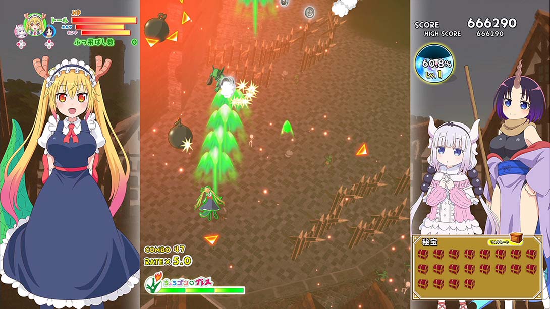 小林家的龙女仆：炸裂！！天真龙☆吐息 Miss Kobayashi's Dragonmaid  Burst Forth!! Choro-gon☆Breath_Switch游戏_任天堂switch游戏下载_ns游戏下载_switch游戏下载_大气层游戏_TX游戏_xci游戏_nsp游戏_nsz游戏_switch金手指_ns金手指mod_任天堂游戏修改_switch520_Switch2_switch游戏下载_switch520_6