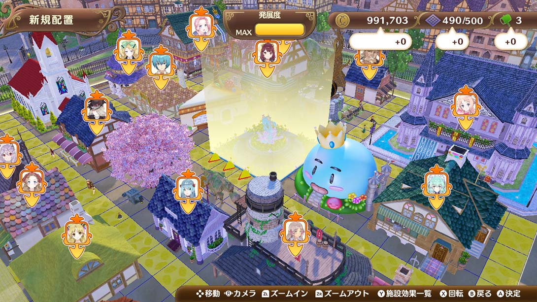 奈尔克与传说的炼金术士们：崭新大地的炼金工房Nelke & the..._Switch游戏_任天堂switch游戏下载_ns游戏下载_switch游戏下载_大气层游戏_TX游戏_xci游戏_nsp游戏_nsz游戏_switch金手指_ns金手指mod_任天堂游戏修改_switch520_Switch2_switch游戏下载_switch520_3