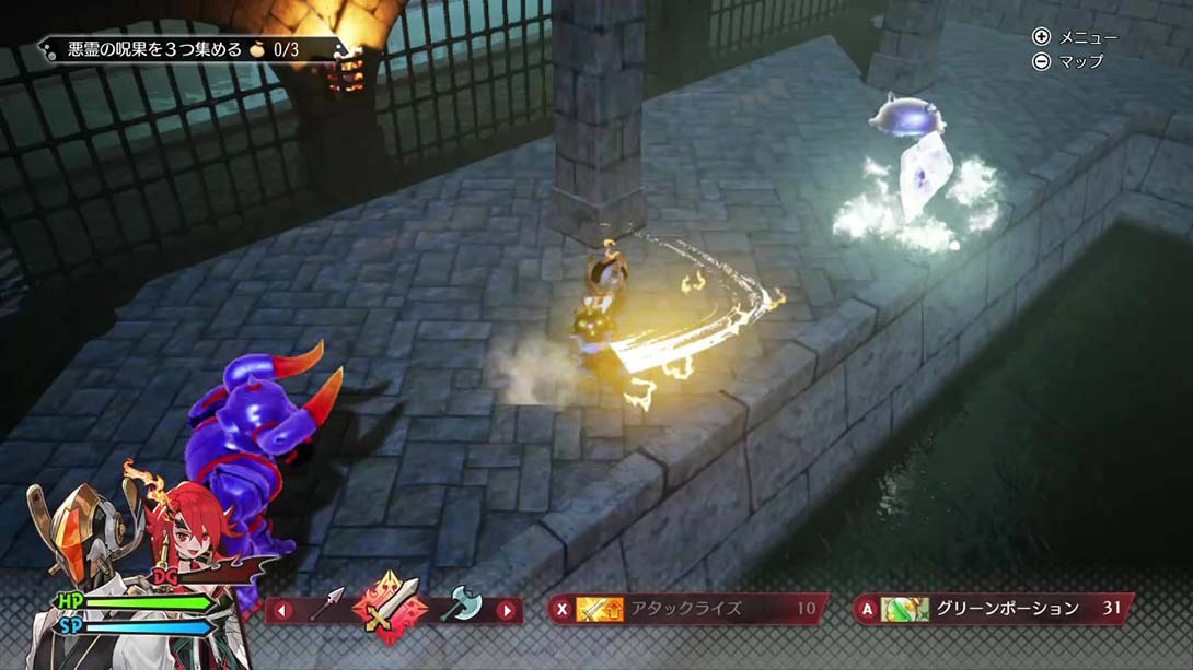 魔剑之王 MAGLAM LORD_Switch游戏_任天堂switch游戏下载_ns游戏下载_switch游戏下载_大气层游戏_TX游戏_xci游戏_nsp游戏_nsz游戏_switch金手指_ns金手指mod_任天堂游戏修改_switch520_Switch2_switch游戏下载_switch520_2