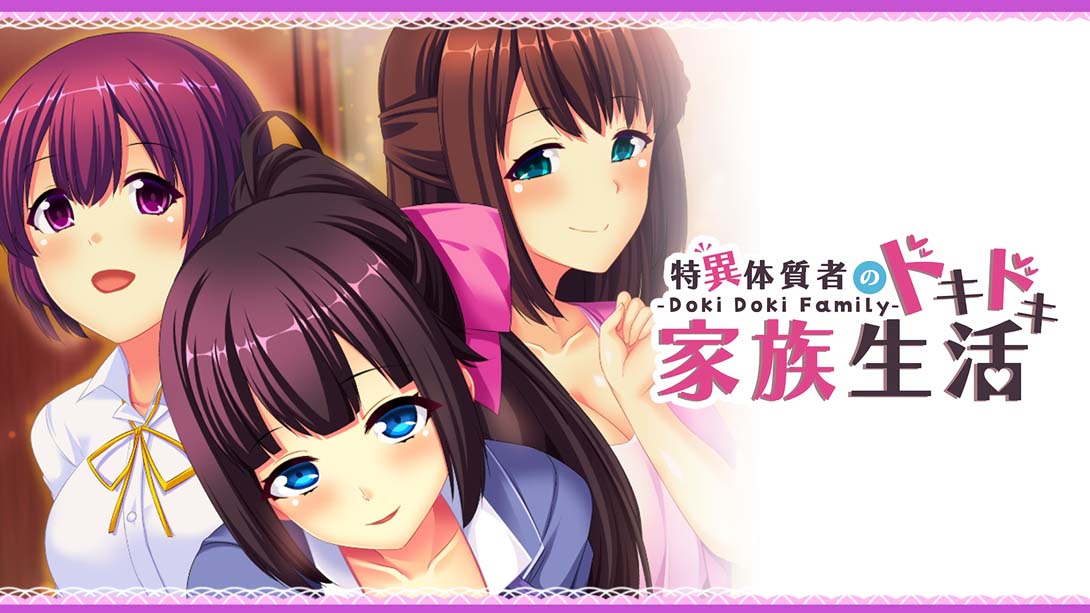 Doki Doki Family:特异体质者的砰然心跳家庭生活 Doki Doki Family_Switch游戏_任天堂switch游戏下载_ns游戏下载_switch游戏下载_大气层游戏_TX游戏_xci游戏_nsp游戏_nsz游戏_switch金手指_ns金手指mod_任天堂游戏修改_switch520_Switch2_switch游戏下载_switch520_0