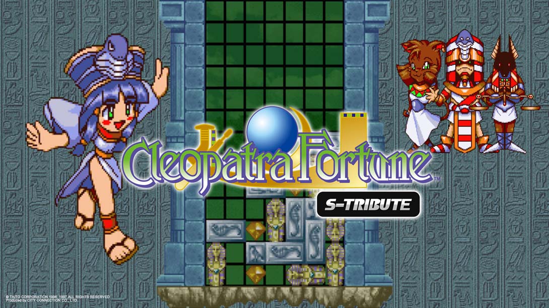 埃及艳后宝石方块S-Tribute .Cleopatra Fortune S-Tribute_Switch游戏_任天堂switch游戏下载_ns游戏下载_switch游戏下载_大气层游戏_TX游戏_xci游戏_nsp游戏_nsz游戏_switch金手指_ns金手指mod_任天堂游戏修改_switch520_Switch2_switch游戏下载_switch520_0
