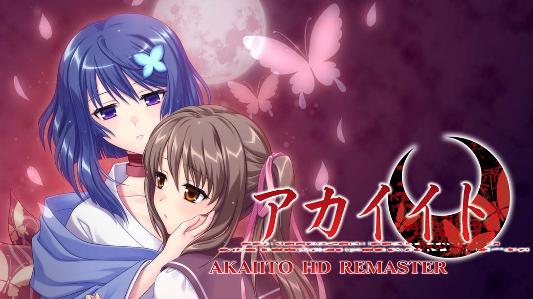 红线 HD复刻版 .AOISHIRO&AKAIITO HD REMASTER_Switch游戏_任天堂switch游戏下载_ns游戏下载_switch游戏下载_大气层游戏_TX游戏_xci游戏_nsp游戏_nsz游戏_switch金手指_ns金手指mod_任天堂游戏修改_switch520_Switch2_switch游戏下载_switch520_0