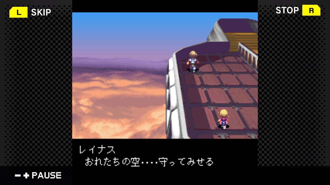 G-MODEアーカイブス17_Switch游戏_任天堂switch游戏下载_ns游戏下载_switch游戏下载_大气层游戏_TX游戏_xci游戏_nsp游戏_nsz游戏_switch金手指_ns金手指mod_任天堂游戏修改_switch520_Switch2_switch游戏下载_switch520_2