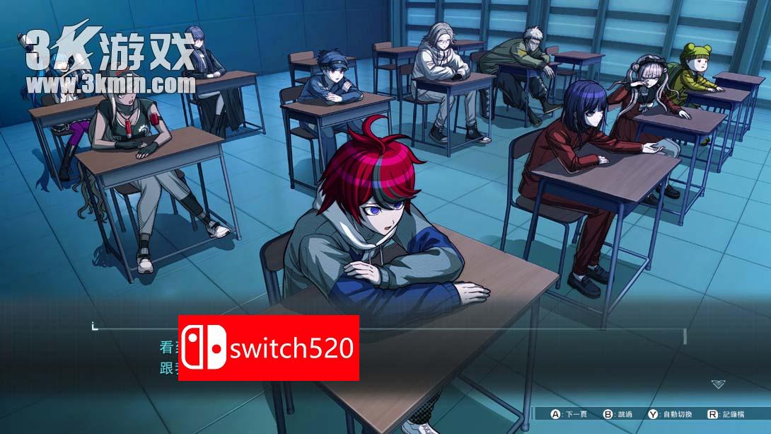 百日战纪-最终防卫学园 - .The Hundred Line-Last Defense Academy-_Switch游戏_任天堂switch游戏下载_ns游戏下载_switch游戏下载_大气层游戏_TX游戏_xci游戏_nsp游戏_nsz游戏_switch金手指_ns金手指mod_任天堂游戏修改_switch520_Switch2_switch游戏下载_switch520_1