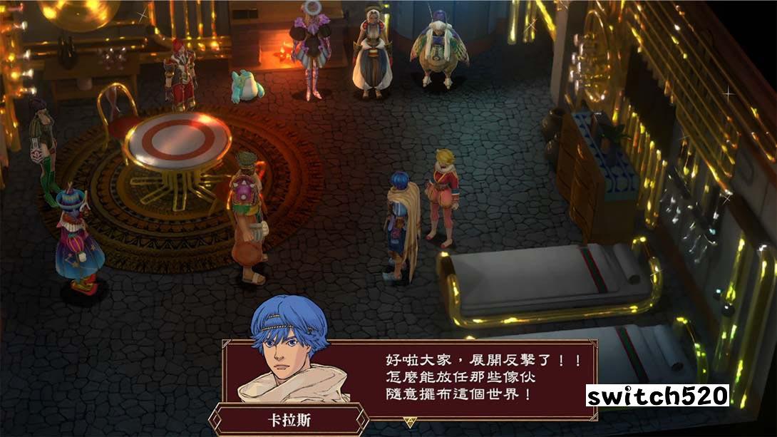 switch520游戏_金手指_霸天开拓史 Baten Kaitos I（1.0.1）_Switch游戏_任天堂switch游戏下载_ns游戏下载_switch游戏下载_大气层游戏_TX游戏_xci游戏_nsp游戏_nsz游戏_switch金手指_ns金手指mod_任天堂游戏修改_switch520_Switch2_6