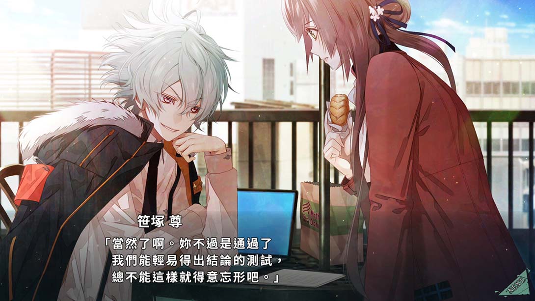项圈x恶意 Collar×Malice_Switch游戏_任天堂switch游戏下载_ns游戏下载_switch游戏下载_大气层游戏_TX游戏_xci游戏_nsp游戏_nsz游戏_switch金手指_ns金手指mod_任天堂游戏修改_switch520_Switch2_switch游戏下载_switch520_6