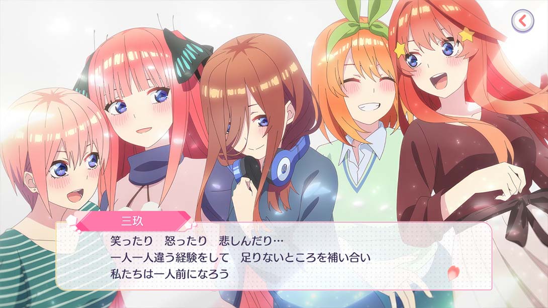 五等分的新娘 五等分故事2nd .The Quintessential Quintuplets Gotopuzu Story 2nd_Switch游戏_任天堂switch游戏下载_ns游戏下载_switch游戏下载_大气层游戏_TX游戏_xci游戏_nsp游戏_nsz游戏_switch金手指_ns金手指mod_任天堂游戏修改_switch520_Switch2_switch游戏下载_switch520_2