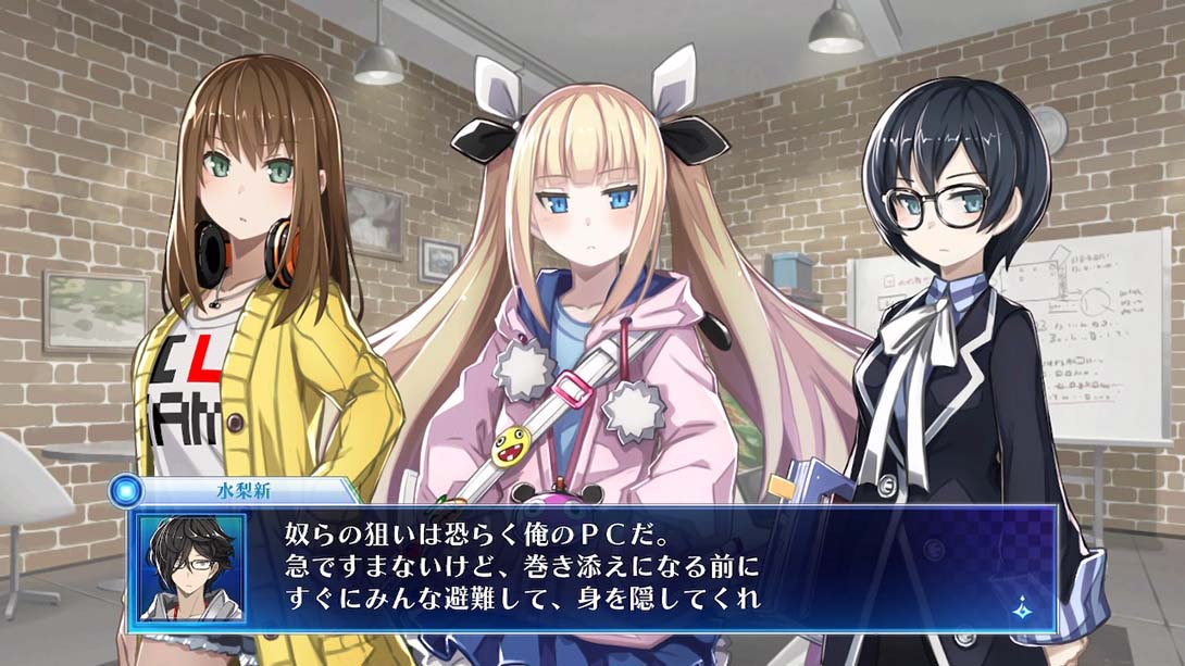 死亡终局 轮回试炼 Death end re Quest_Switch游戏_任天堂switch游戏下载_ns游戏下载_switch游戏下载_大气层游戏_TX游戏_xci游戏_nsp游戏_nsz游戏_switch金手指_ns金手指mod_任天堂游戏修改_switch520_Switch2_switch游戏下载_switch520_6