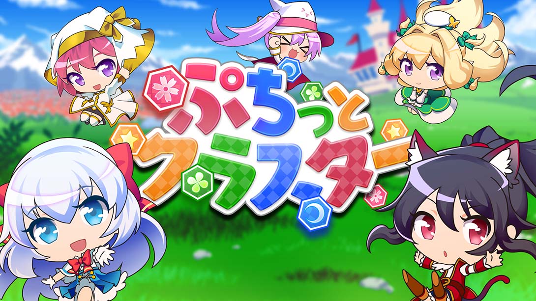 噗哧一声就成串_Switch游戏_任天堂switch游戏下载_ns游戏下载_switch游戏下载_大气层游戏_TX游戏_xci游戏_nsp游戏_nsz游戏_switch金手指_ns金手指mod_任天堂游戏修改_switch520_Switch2_switch游戏下载_switch520_0