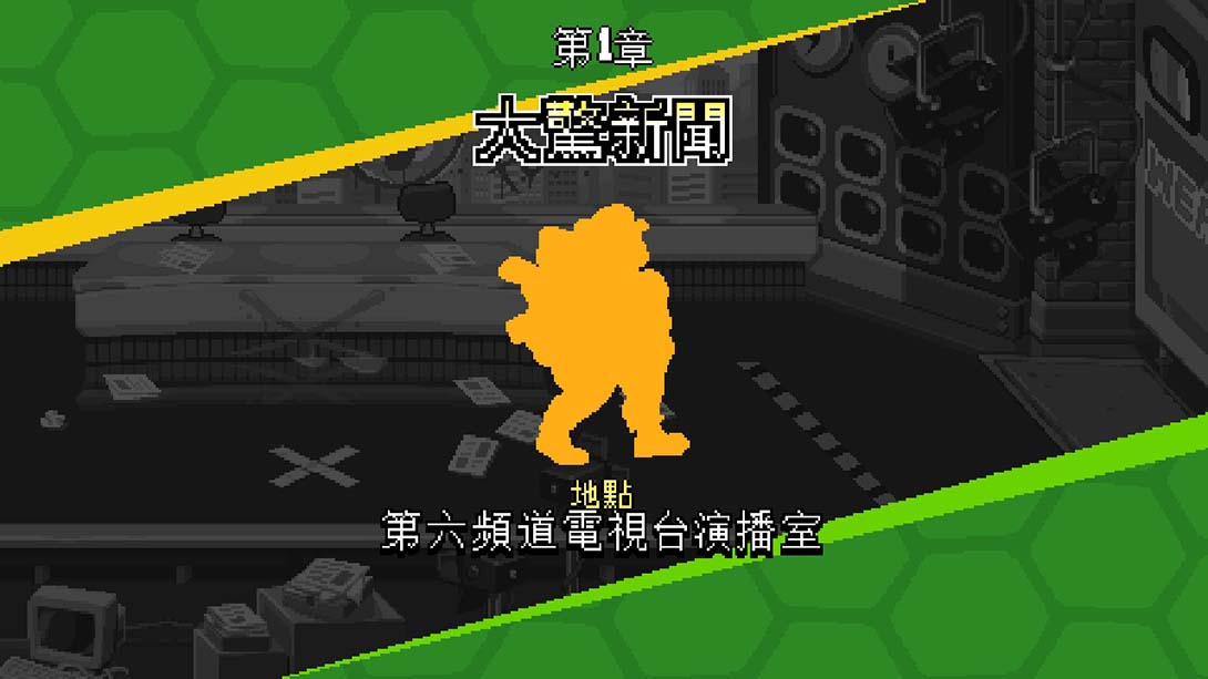 switch520游戏_金手指_《忍者神龟 施耐德的复仇》1.0.5_Switch游戏_任天堂switch游戏下载_ns游戏下载_switch游戏下载_大气层游戏_TX游戏_xci游戏_nsp游戏_nsz游戏_switch金手指_ns金手指mod_任天堂游戏修改_switch520_Switch2_4