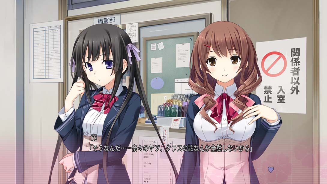 ホチキスStapler-Hold me _ and snatch my kiss_Switch游戏_任天堂switch游戏下载_ns游戏下载_switch游戏下载_大气层游戏_TX游戏_xci游戏_nsp游戏_nsz游戏_switch金手指_ns金手指mod_任天堂游戏修改_switch520_Switch2_switch游戏下载_switch520_1