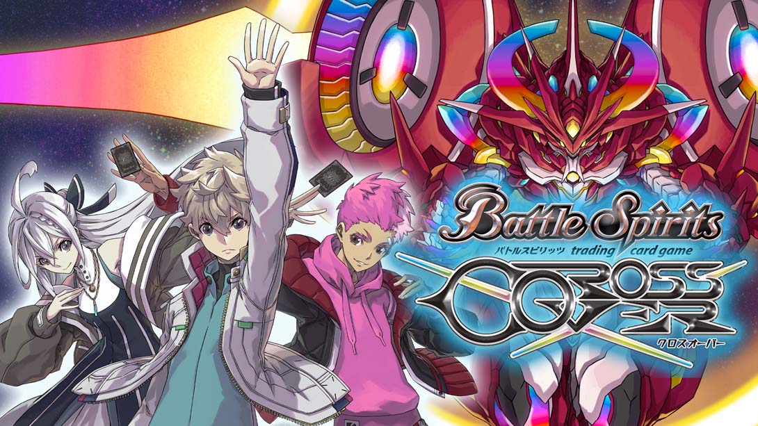 战斗之魂 交错 .Battle Spirits CrossOver_Switch游戏_任天堂switch游戏下载_ns游戏下载_switch游戏下载_大气层游戏_TX游戏_xci游戏_nsp游戏_nsz游戏_switch金手指_ns金手指mod_任天堂游戏修改_switch520_Switch2_switch游戏下载_switch520_0