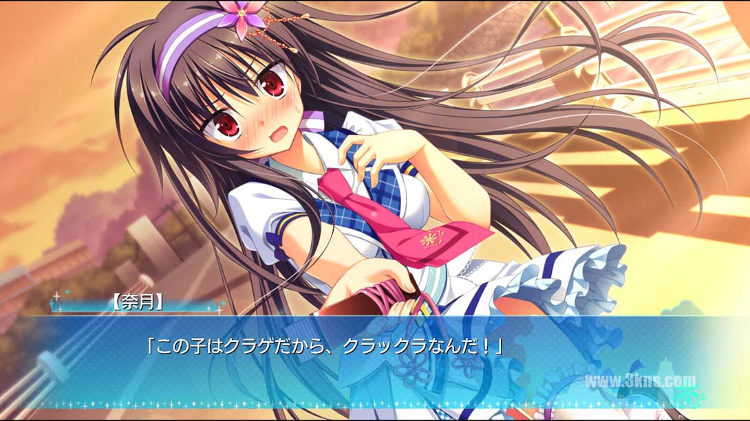 klmlk カルマルカ＊サークル_Switch游戏_任天堂switch游戏下载_ns游戏下载_switch游戏下载_大气层游戏_TX游戏_xci游戏_nsp游戏_nsz游戏_switch金手指_ns金手指mod_任天堂游戏修改_switch520_Switch2_switch游戏下载_switch520_5