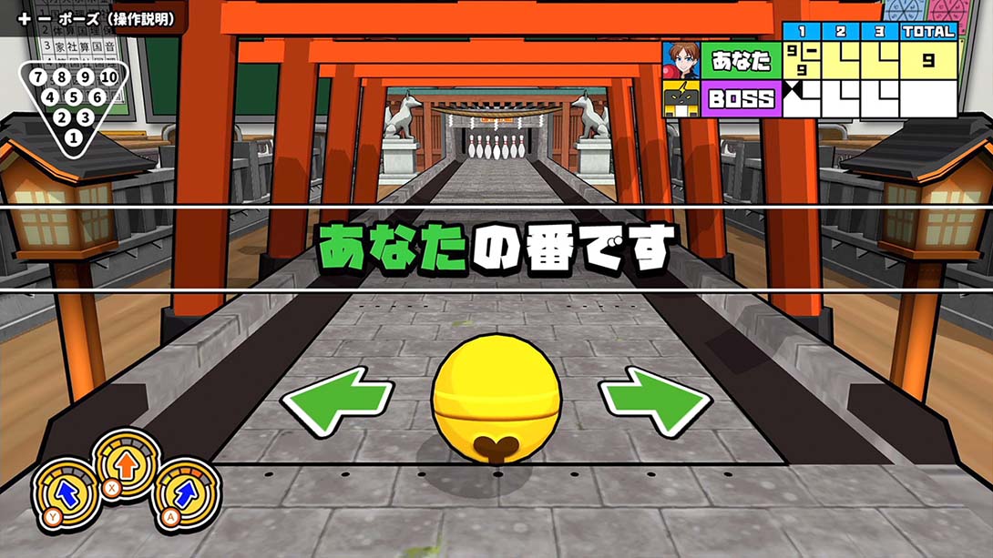 桌上保龄球.Desktop Bowling_Switch游戏_任天堂switch游戏下载_ns游戏下载_switch游戏下载_大气层游戏_TX游戏_xci游戏_nsp游戏_nsz游戏_switch金手指_ns金手指mod_任天堂游戏修改_switch520_Switch2_switch游戏下载_switch520_4