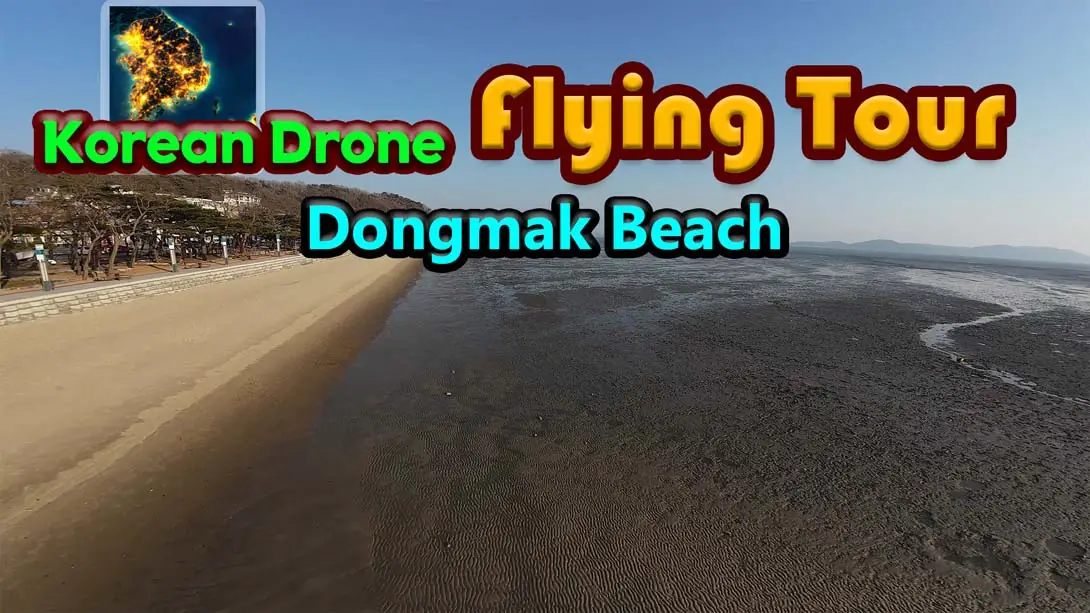 韩国无人机飞行游览 东幕海边 .Korean Drone Flying Tour Dongmak Beach_Switch游戏_任天堂switch游戏下载_ns游戏下载_switch游戏下载_大气层游戏_TX游戏_xci游戏_nsp游戏_nsz游戏_switch金手指_ns金手指mod_任天堂游戏修改_switch520_Switch2_switch游戏下载_switch520_0