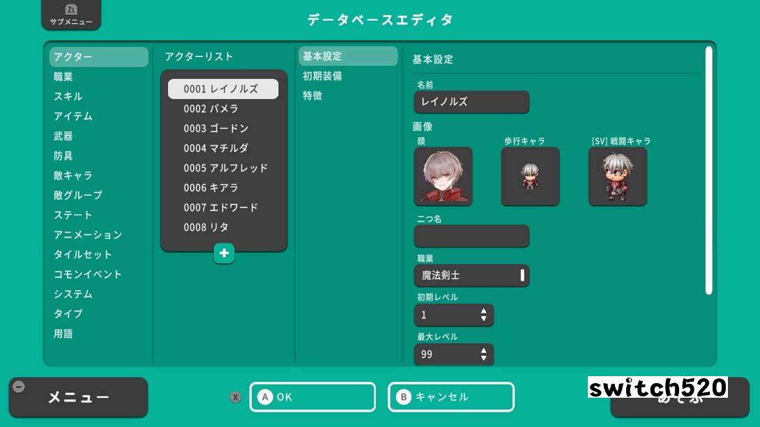 RPG制作大师WITH .RPG MAKER WITH_Switch游戏_任天堂switch游戏下载_ns游戏下载_switch游戏下载_大气层游戏_TX游戏_xci游戏_nsp游戏_nsz游戏_switch金手指_ns金手指mod_任天堂游戏修改_switch520_Switch2_switch游戏下载_switch520_2