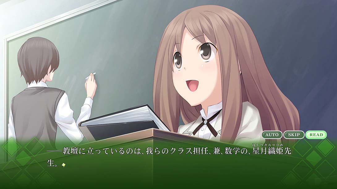 秋之回忆5中断的影片 Memori-zuofu 5 togireta firumu_Switch游戏_任天堂switch游戏下载_ns游戏下载_switch游戏下载_大气层游戏_TX游戏_xci游戏_nsp游戏_nsz游戏_switch金手指_ns金手指mod_任天堂游戏修改_switch520_Switch2_switch游戏下载_switch520_2
