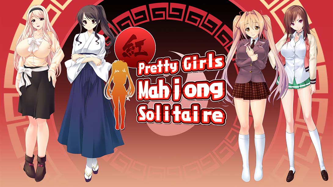 美少女麻将纸牌 Pretty Girls Mahjong Solitaire_Switch游戏_任天堂switch游戏下载_ns游戏下载_switch游戏下载_大气层游戏_TX游戏_xci游戏_nsp游戏_nsz游戏_switch金手指_ns金手指mod_任天堂游戏修改_switch520_Switch2_switch游戏下载_switch520_0