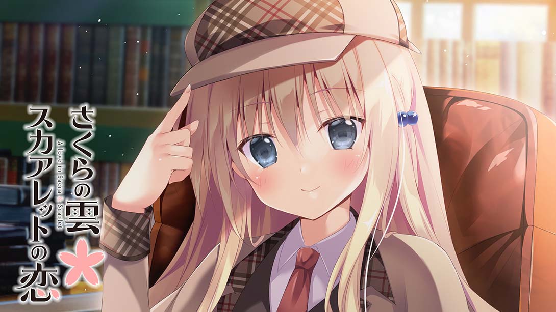 樱之云*雪之恋 さくらの雲＊スカアレットの恋_Switch游戏_任天堂switch游戏下载_ns游戏下载_switch游戏下载_大气层游戏_TX游戏_xci游戏_nsp游戏_nsz游戏_switch金手指_ns金手指mod_任天堂游戏修改_switch520_Switch2_switch游戏下载_switch520_0