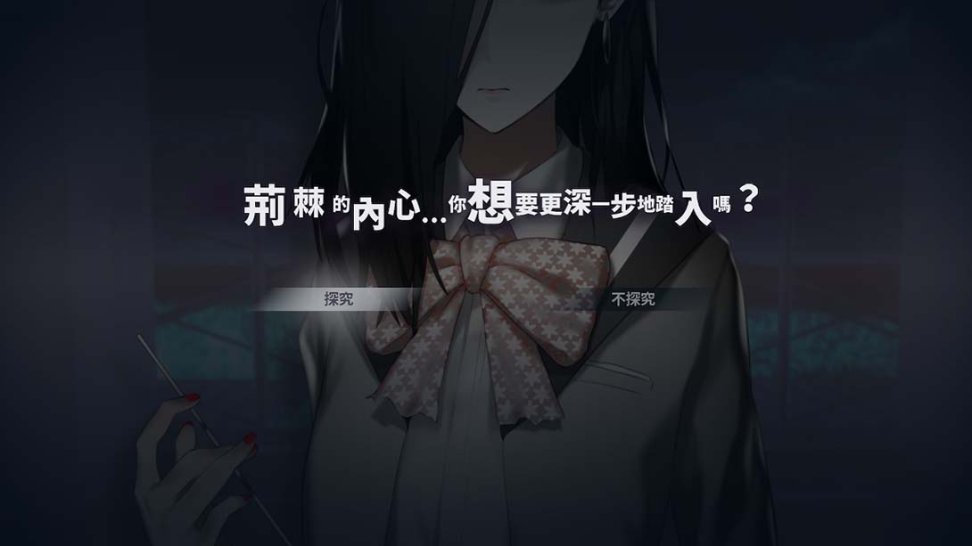 卡里古拉 过量 caligula overdose_Switch游戏_任天堂switch游戏下载_ns游戏下载_switch游戏下载_大气层游戏_TX游戏_xci游戏_nsp游戏_nsz游戏_switch金手指_ns金手指mod_任天堂游戏修改_switch520_Switch2_switch游戏下载_switch520_1