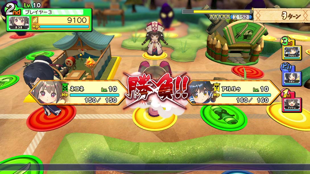 多卡邦UP！梦幻的轮盘 Dokapon Up Mugen no Roulette_Switch游戏_任天堂switch游戏下载_ns游戏下载_switch游戏下载_大气层游戏_TX游戏_xci游戏_nsp游戏_nsz游戏_switch金手指_ns金手指mod_任天堂游戏修改_switch520_Switch2_switch游戏下载_switch520_3