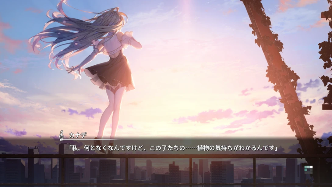 奏 .KANADE_Switch游戏_任天堂switch游戏下载_ns游戏下载_switch游戏下载_大气层游戏_TX游戏_xci游戏_nsp游戏_nsz游戏_switch金手指_ns金手指mod_任天堂游戏修改_switch520_Switch2_switch游戏下载_switch520_1