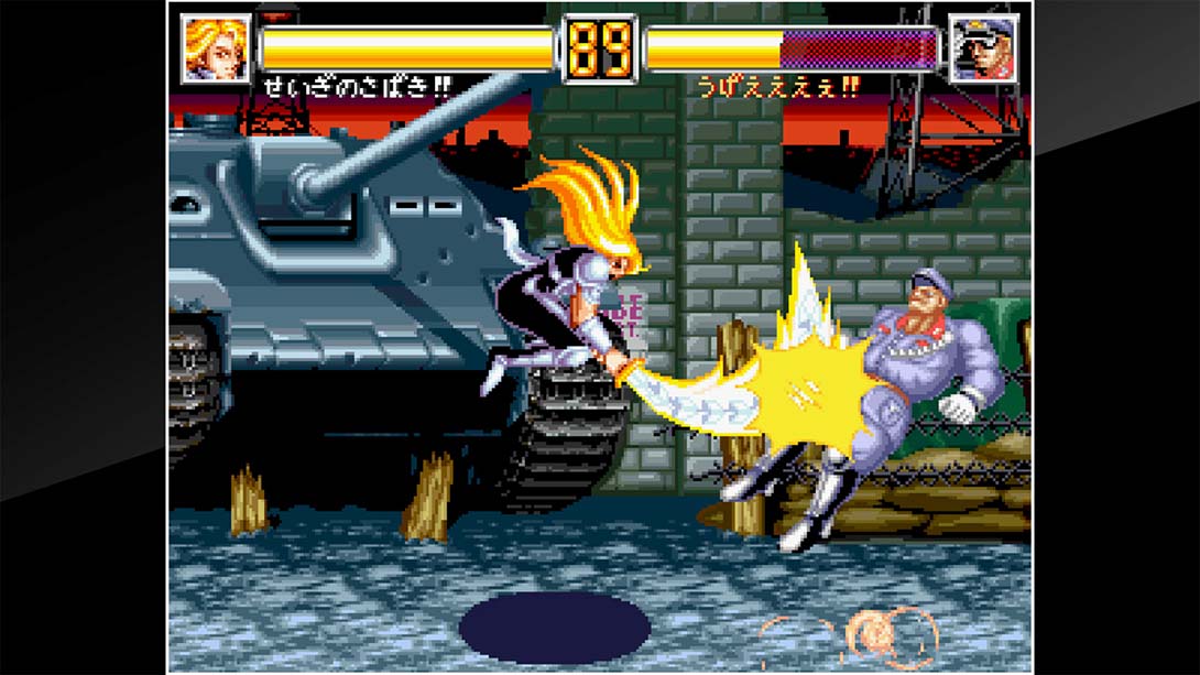 世界英雄2喷射版 ACA NEOGEO WORLD HEROES 2 JET_Switch游戏_任天堂switch游戏下载_ns游戏下载_switch游戏下载_大气层游戏_TX游戏_xci游戏_nsp游戏_nsz游戏_switch金手指_ns金手指mod_任天堂游戏修改_switch520_Switch2_switch游戏下载_switch520_5