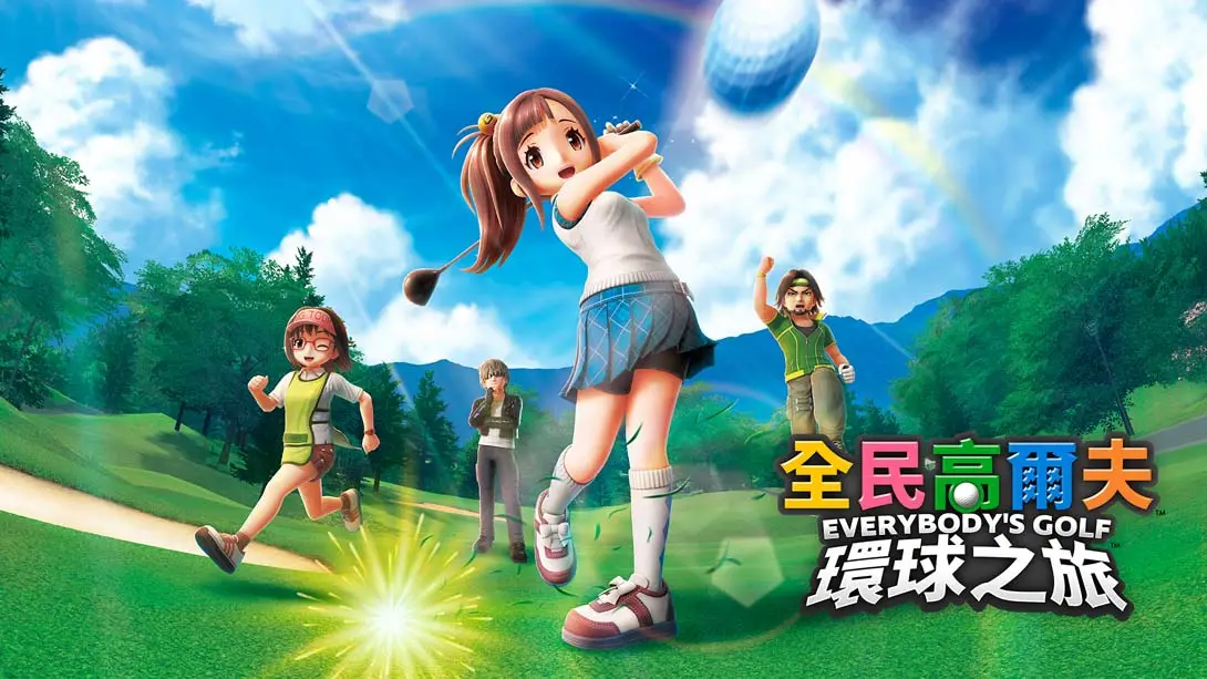 全民高尔夫 环球之旅 .EVERYBODY'S GOLF HOT SHOTS_高尔夫_全民_之旅_环球_Switch游戏_任天堂switch游戏下载_ns游戏下载_switch游戏下载_大气层游戏_TX游戏_xci游戏_nsp游戏_nsz游戏_switch金手指_ns金手指mod_任天堂游戏修改_switch520_Switch2_switch游戏下载_switch520_0