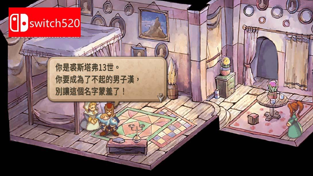 沙加 未拓领域2 复刻版 .SaGa Frontier 2 Remastered_Switch游戏_任天堂switch游戏下载_ns游戏下载_switch游戏下载_大气层游戏_TX游戏_xci游戏_nsp游戏_nsz游戏_switch金手指_ns金手指mod_任天堂游戏修改_switch520_Switch2_switch游戏下载_switch520_6