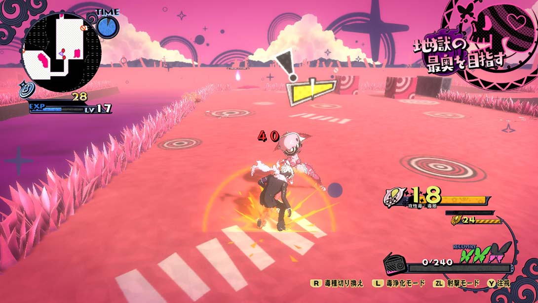 少女地狱的毒娘 少女地獄のドクムス〆_Switch游戏_任天堂switch游戏下载_ns游戏下载_switch游戏下载_大气层游戏_TX游戏_xci游戏_nsp游戏_nsz游戏_switch金手指_ns金手指mod_任天堂游戏修改_switch520_Switch2_switch游戏下载_switch520_5