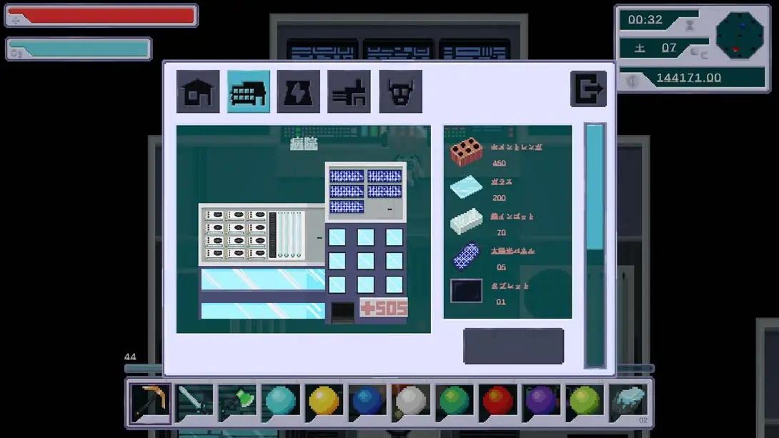 露娜拉 第九行星 .Lunara Planet IX_LunaraPlanetIX_第九_露娜_行星_Switch游戏_任天堂switch游戏下载_ns游戏下载_switch游戏下载_大气层游戏_TX游戏_xci游戏_nsp游戏_nsz游戏_switch金手指_ns金手指mod_任天堂游戏修改_switch520_Switch2_switch游戏下载_switch520_2