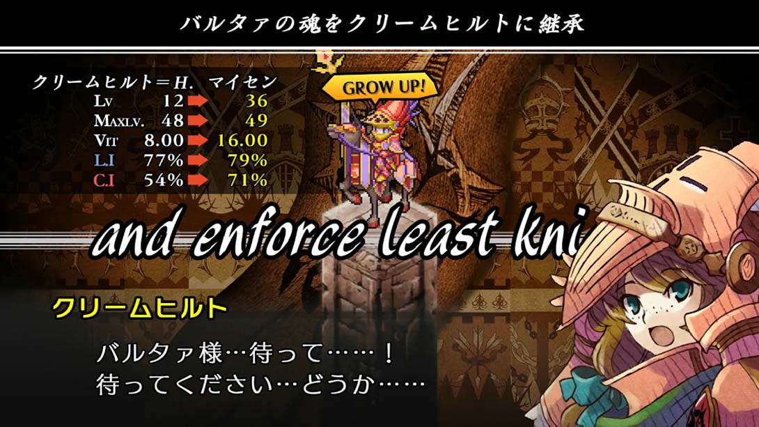 梦魇骑士团 复刻版 Knights in the Nightmare Remaster_Switch游戏_任天堂switch游戏下载_ns游戏下载_switch游戏下载_大气层游戏_TX游戏_xci游戏_nsp游戏_nsz游戏_switch金手指_ns金手指mod_任天堂游戏修改_switch520_Switch2_switch游戏下载_switch520_5
