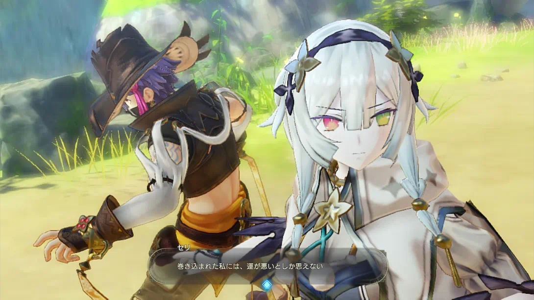 莱莎的炼金工房3 ～终结之炼金术士与秘密钥匙～ DX .Atelier Ryza 3 Alchemist of the End & the Secret_Switch游戏_任天堂switch游戏下载_ns游戏下载_switch游戏下载_大气层游戏_TX游戏_xci游戏_nsp游戏_nsz游戏_switch金手指_ns金手指mod_任天堂游戏修改_switch520_Switch2_switch游戏下载_switch520_5