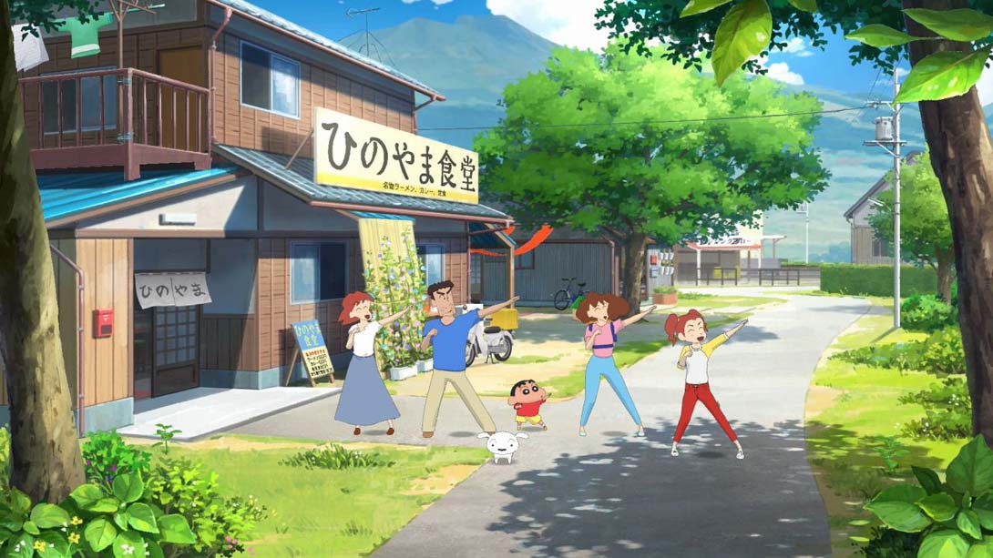 Shin chan: Me and the Professor on Summer Vacation The Endless Seven-Day Journey_Switch游戏_任天堂switch游戏下载_ns游戏下载_switch游戏下载_大气层游戏_TX游戏_xci游戏_nsp游戏_nsz游戏_switch金手指_ns金手指mod_任天堂游戏修改_switch520_Switch2_switch游戏下载_switch520_1